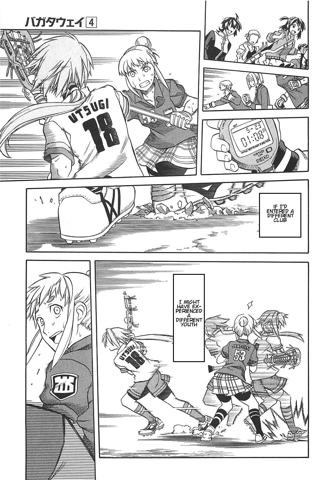 Page 13 Chapter 19 BaggataWay