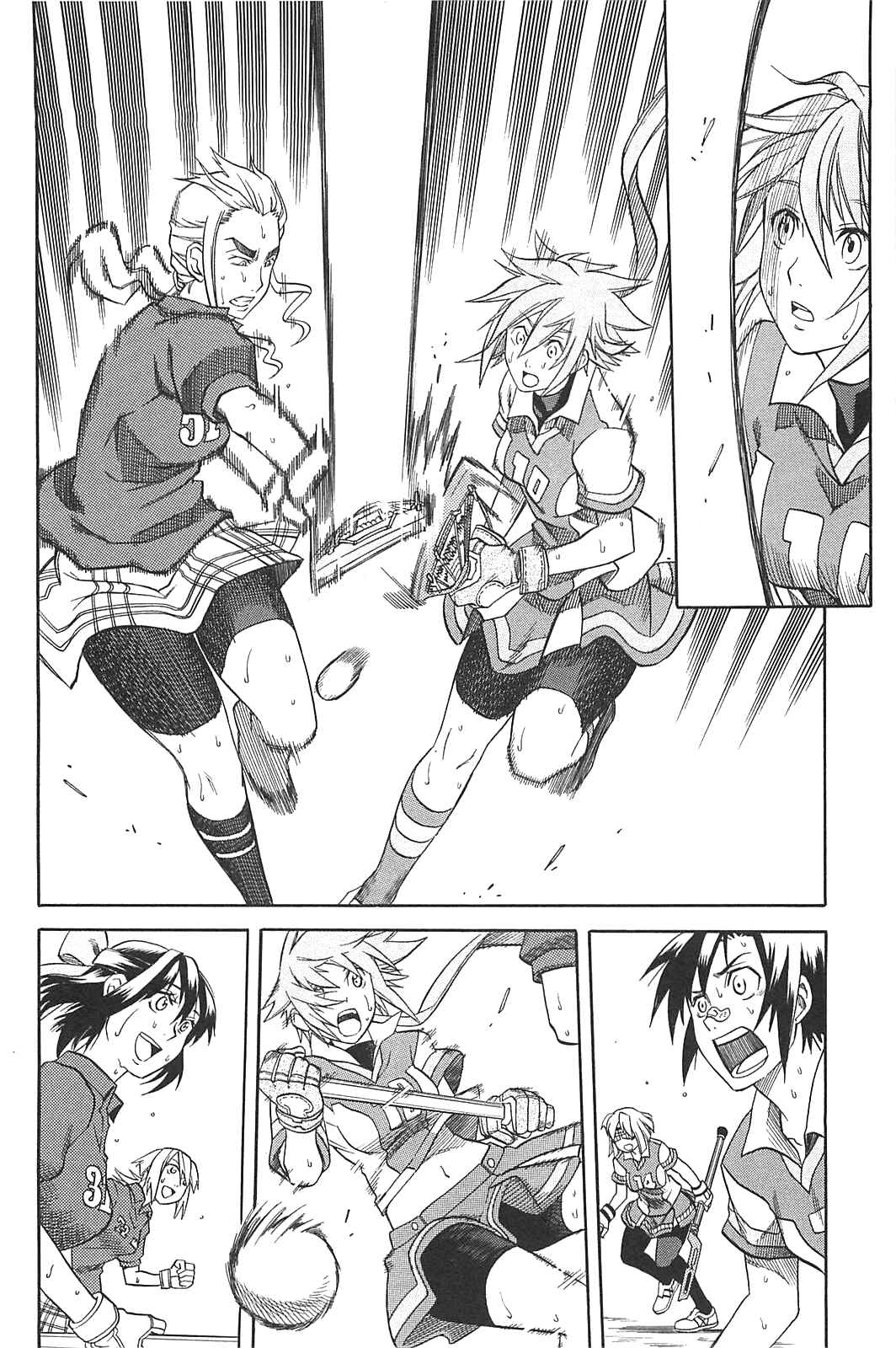 Page 14 Chapter 19 BaggataWay