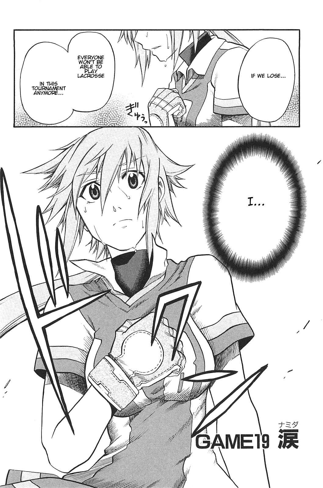 Page 2 Chapter 19 BaggataWay