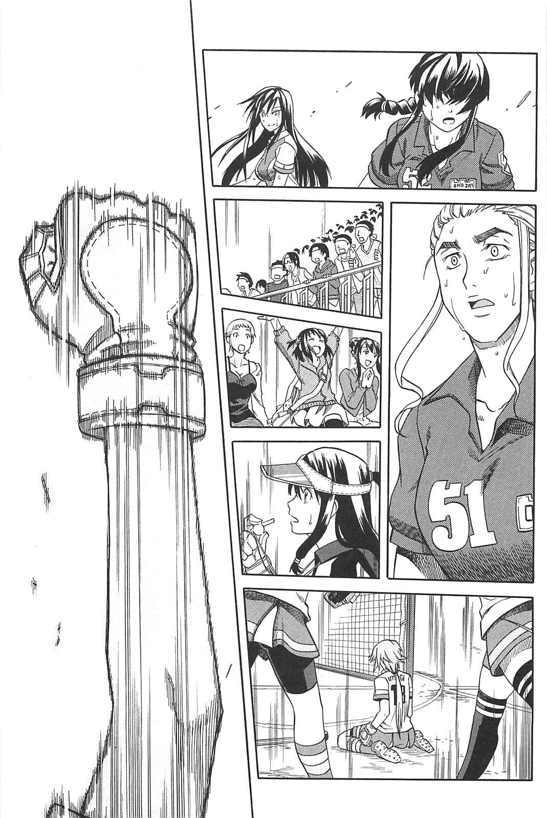 Page 21 Chapter 19 BaggataWay