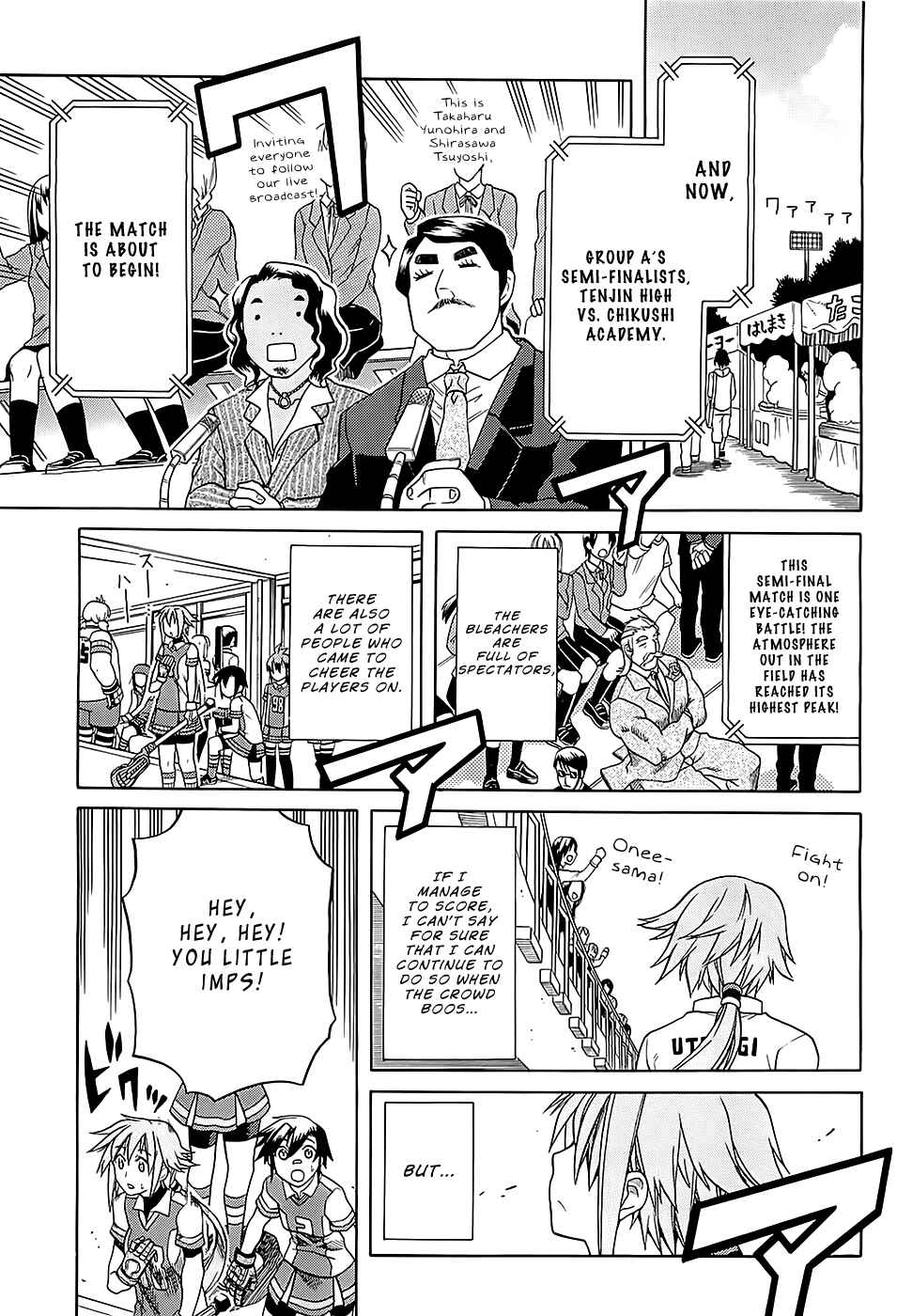 Page 25 Chapter 22 BaggataWay