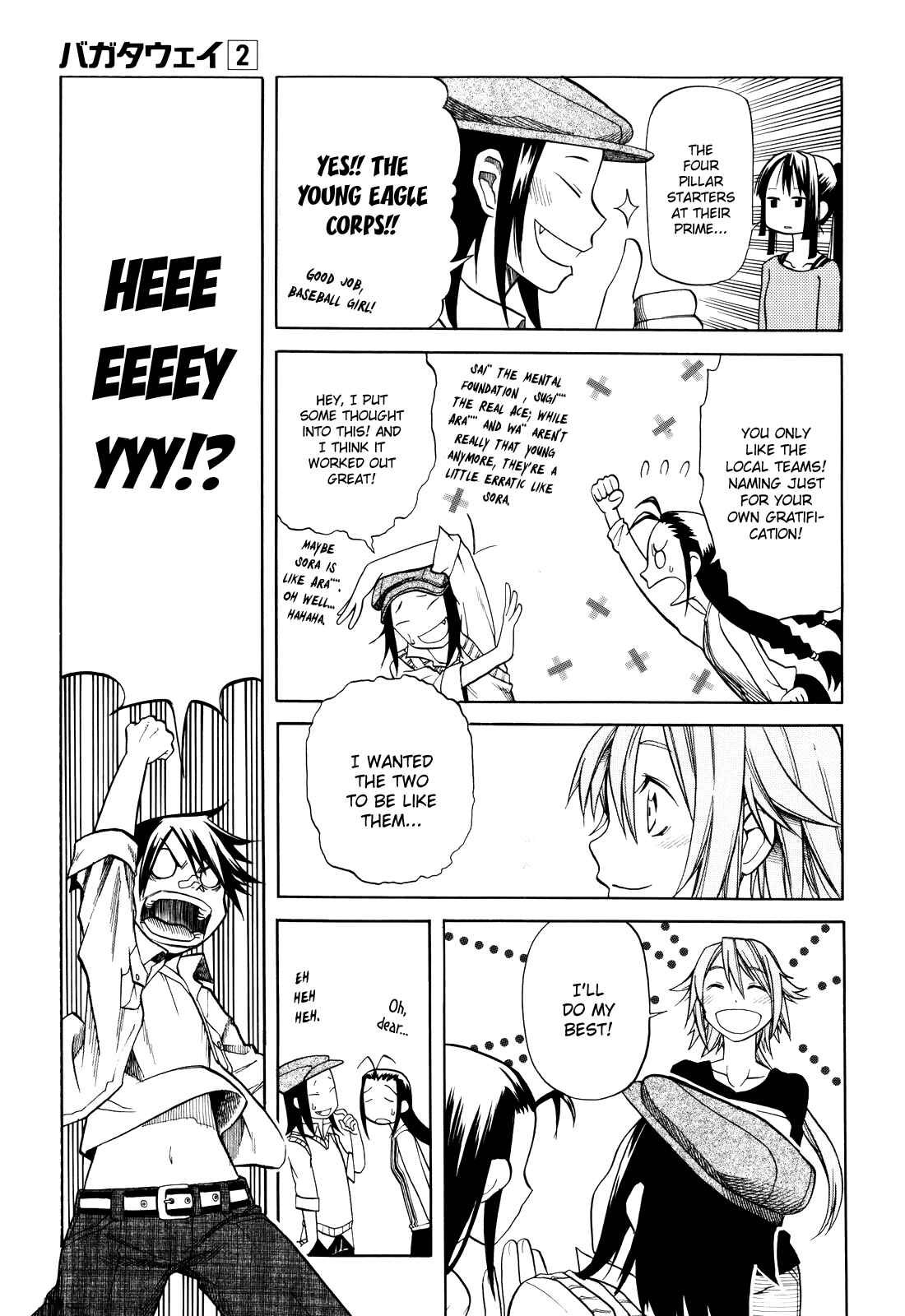 Page 29 Chapter 7 BaggataWay