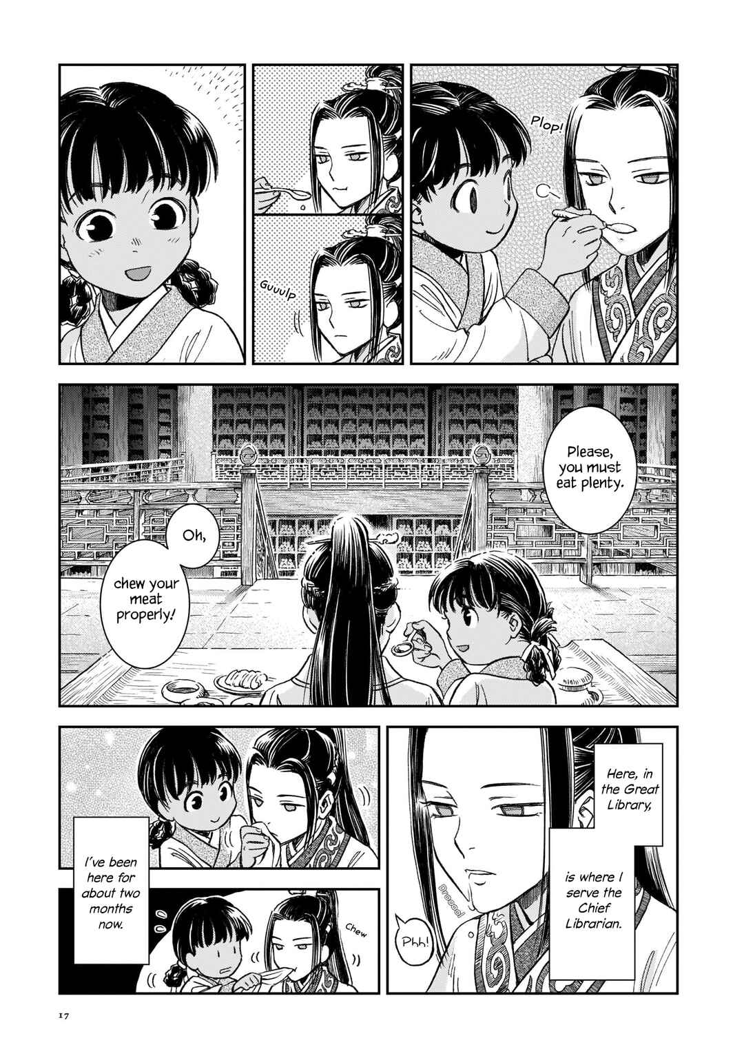 Page 10 Chapter 1 Shishosei