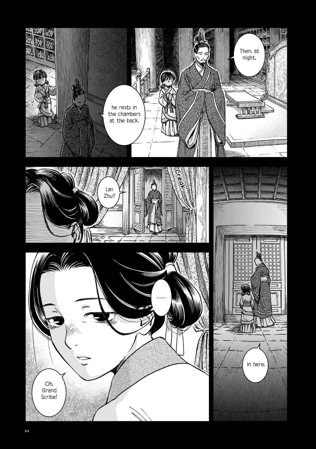 Page 14 Chapter 1 Shishosei