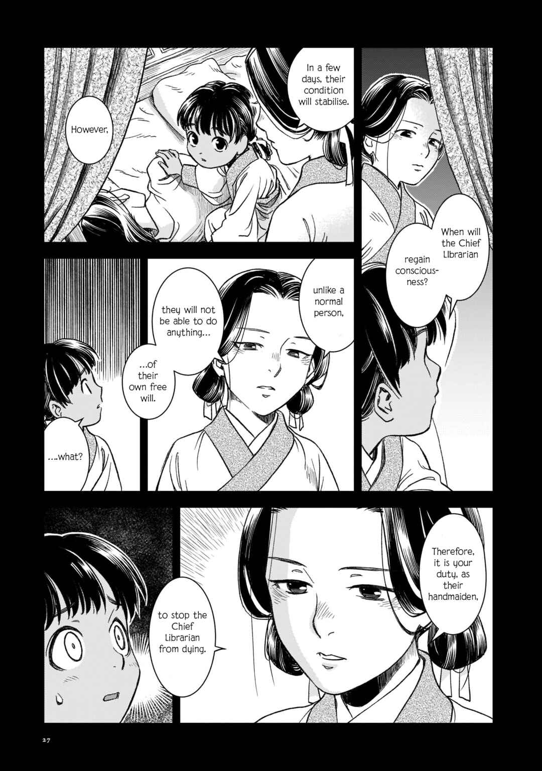 Page 20 Chapter 1 Shishosei