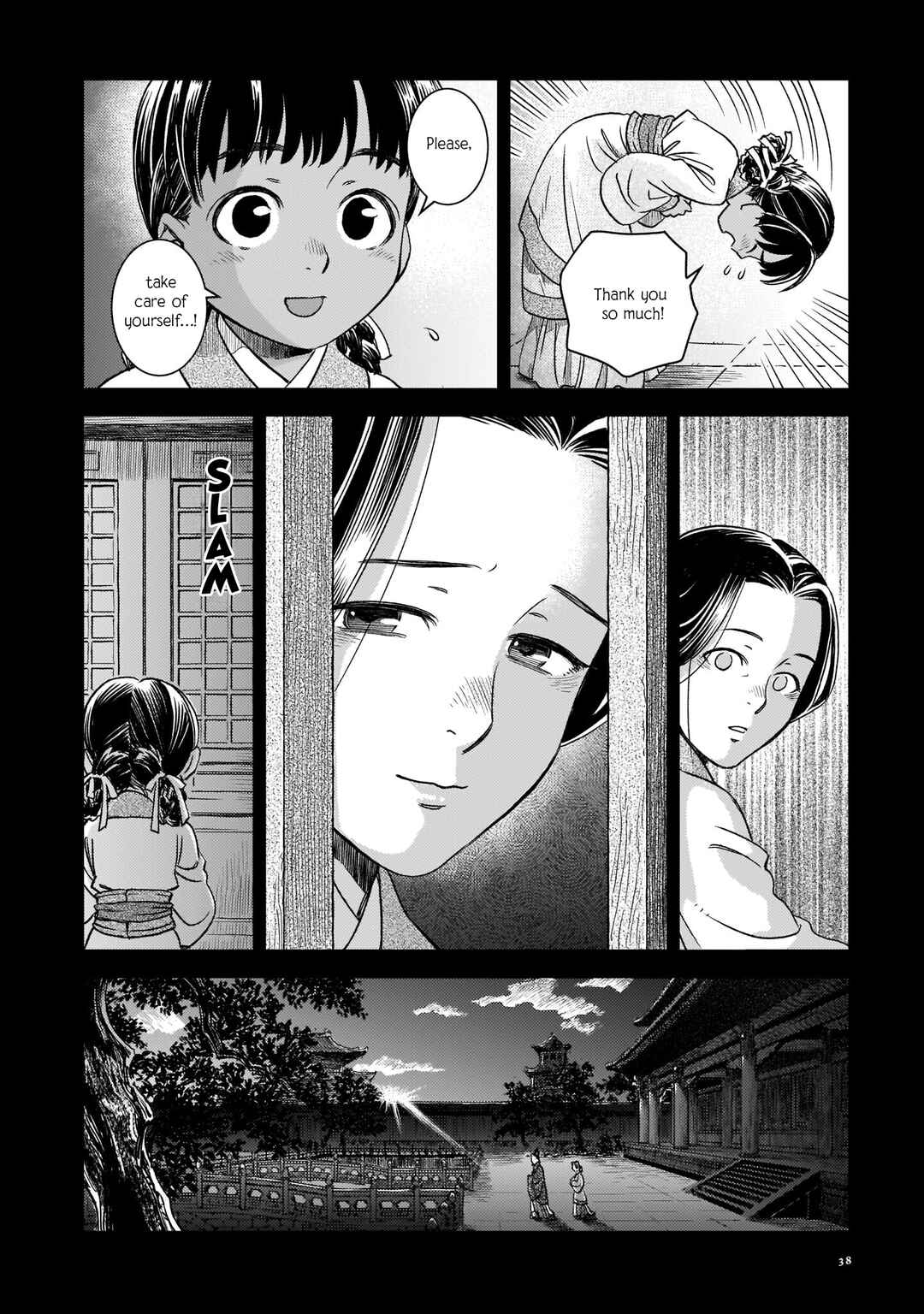 Page 31 Chapter 1 Shishosei