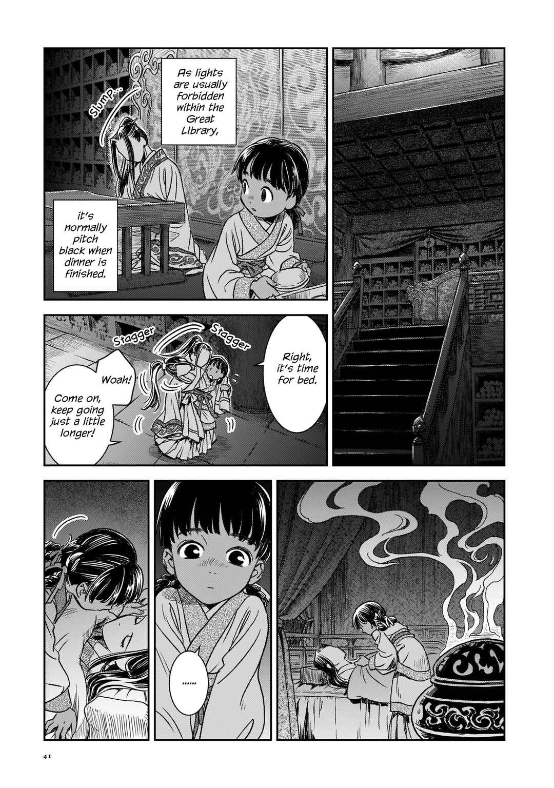 Page 34 Chapter 1 Shishosei