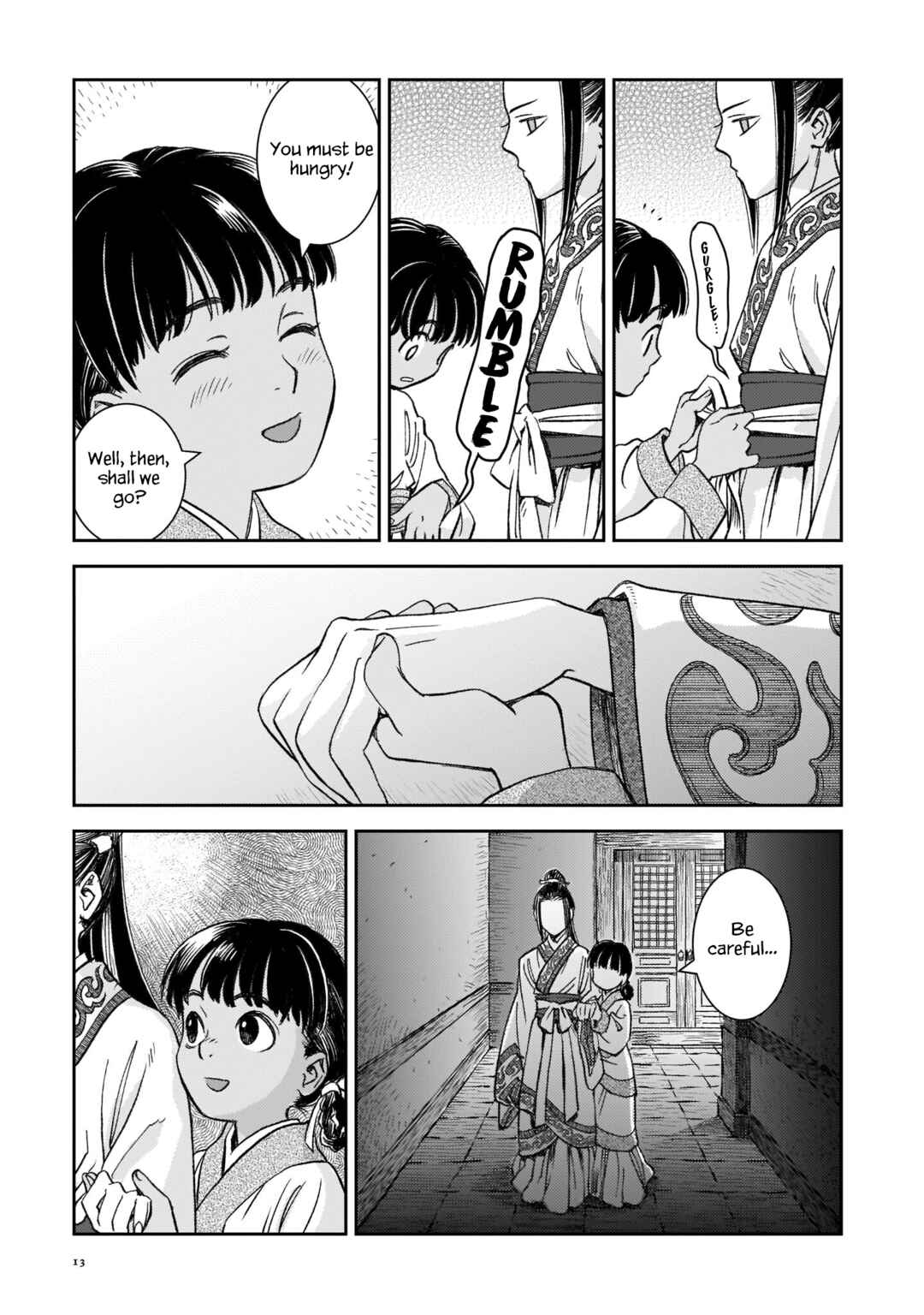 Page 7 Chapter 1 Shishosei