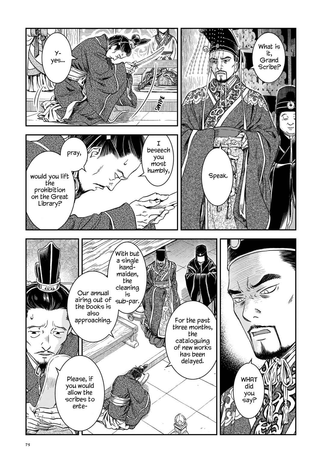 Page 13 Chapter 3 Shishosei