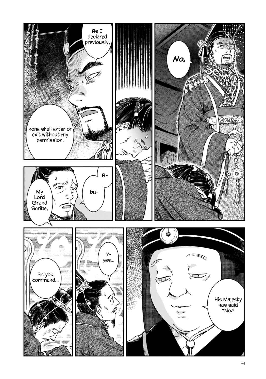 Page 14 Chapter 3 Shishosei