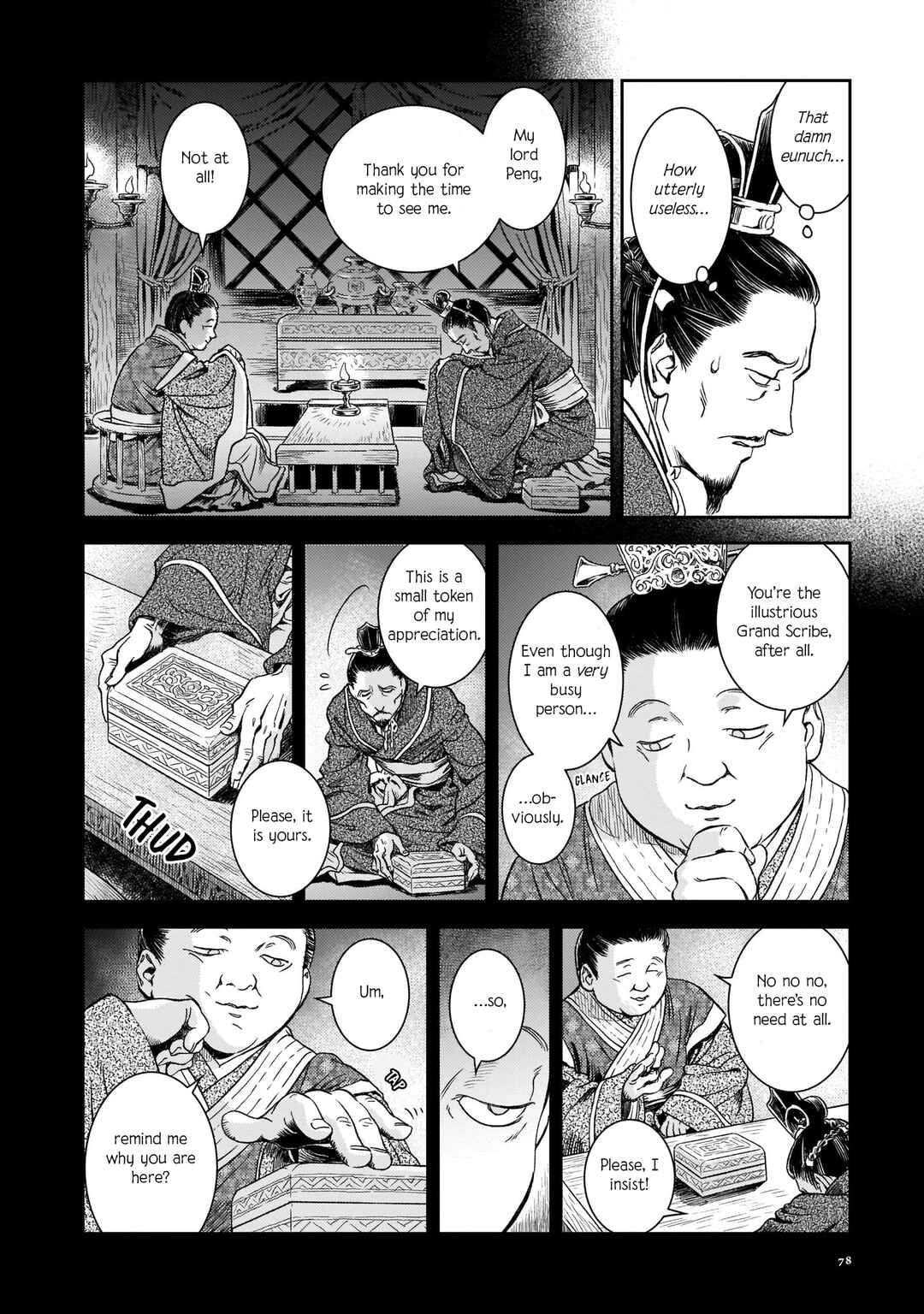 Page 16 Chapter 3 Shishosei