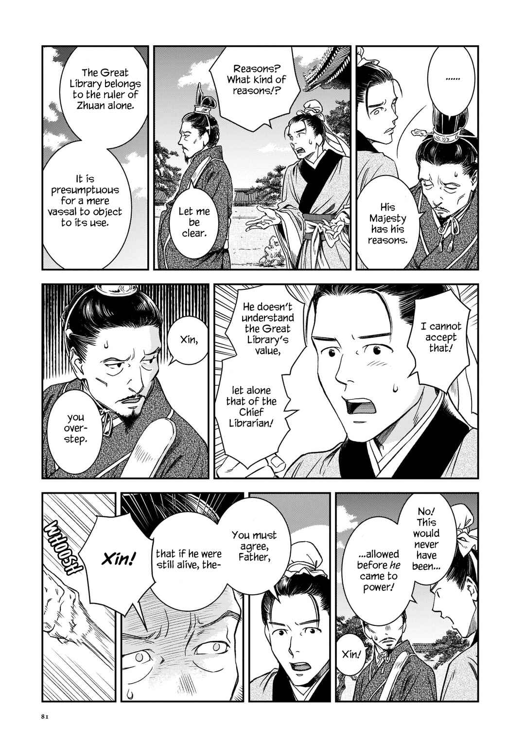 Page 19 Chapter 3 Shishosei