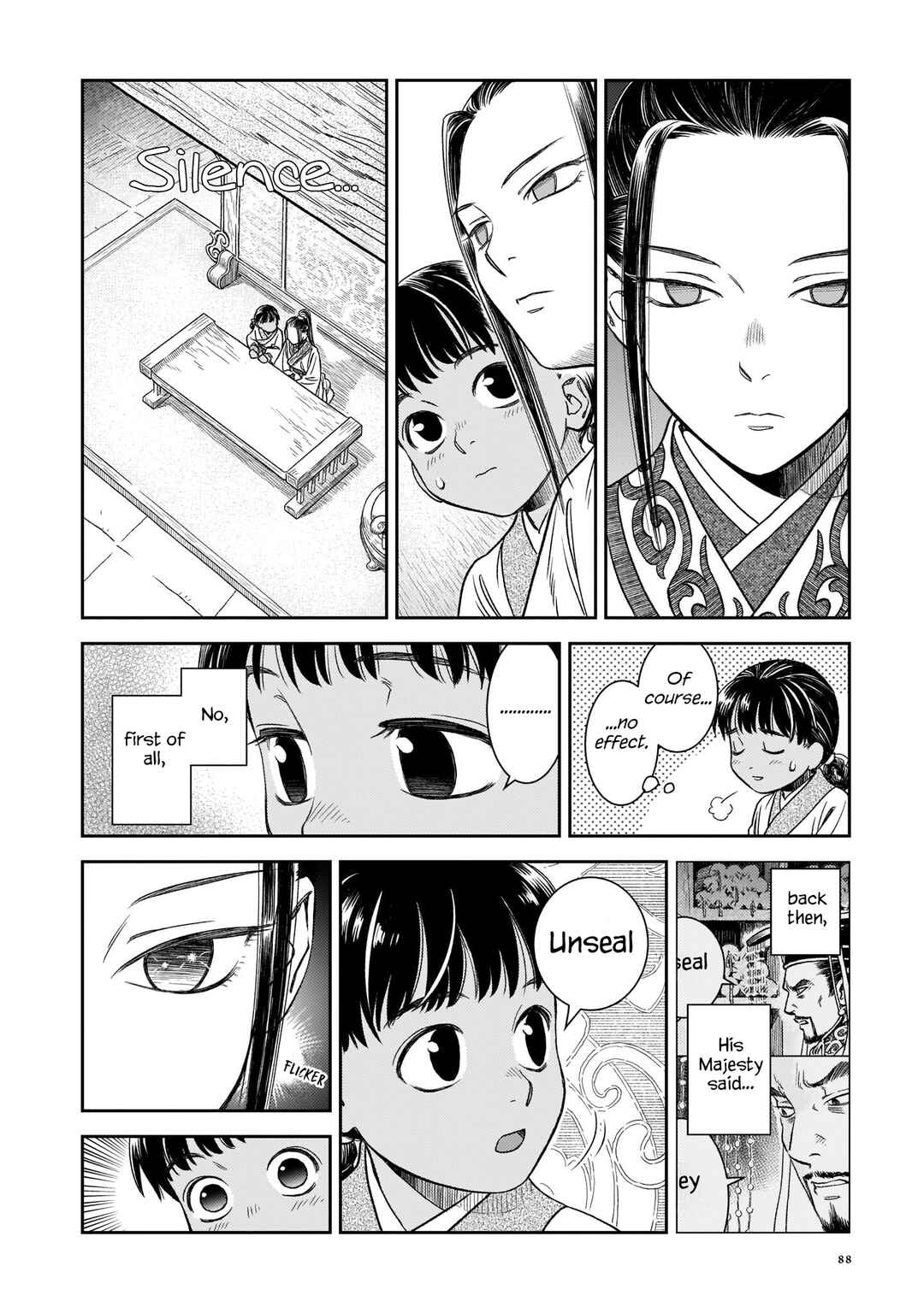 Page 26 Chapter 3 Shishosei