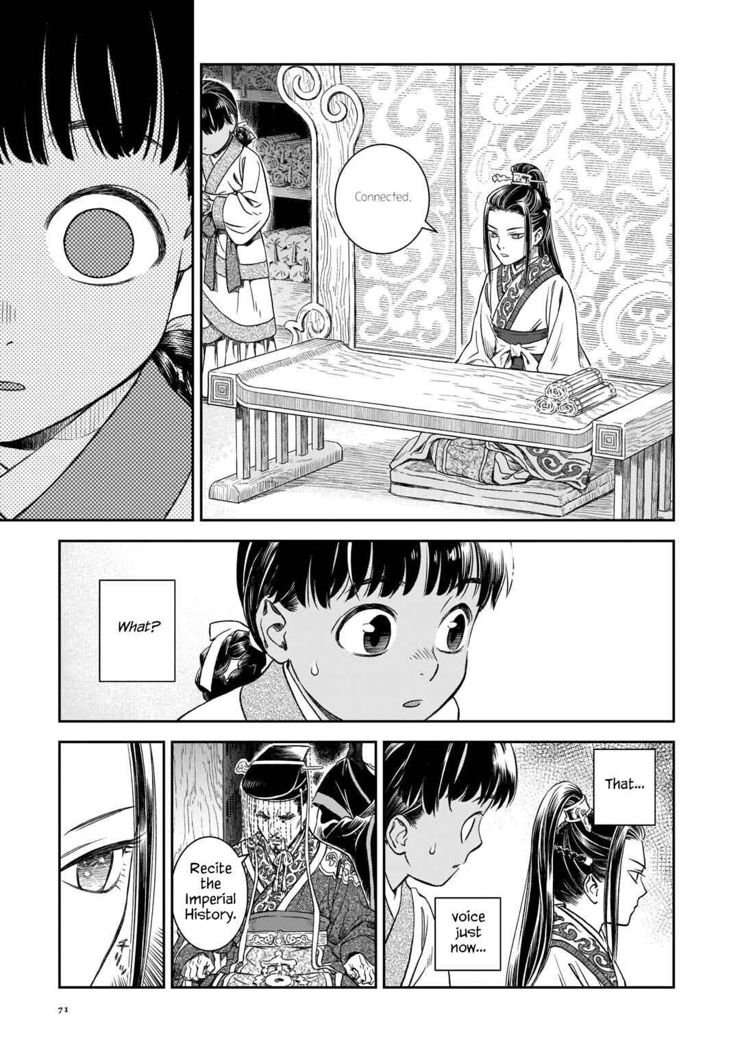Page 9 Chapter 3 Shishosei