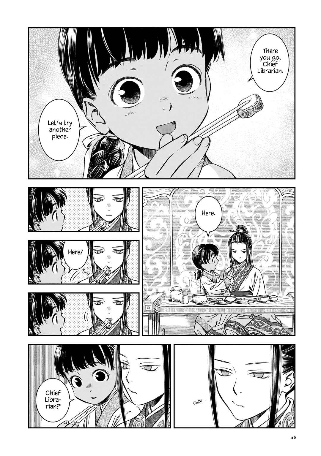 Page 2 Chapter 2 Shishosei
