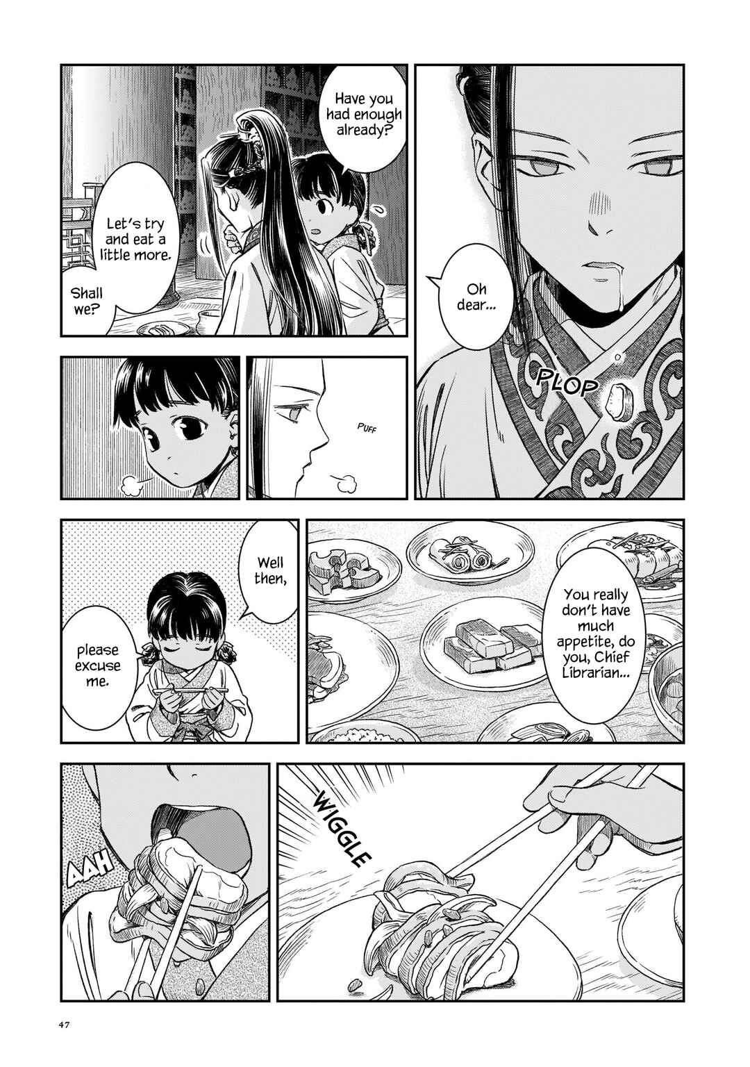 Page 3 Chapter 2 Shishosei