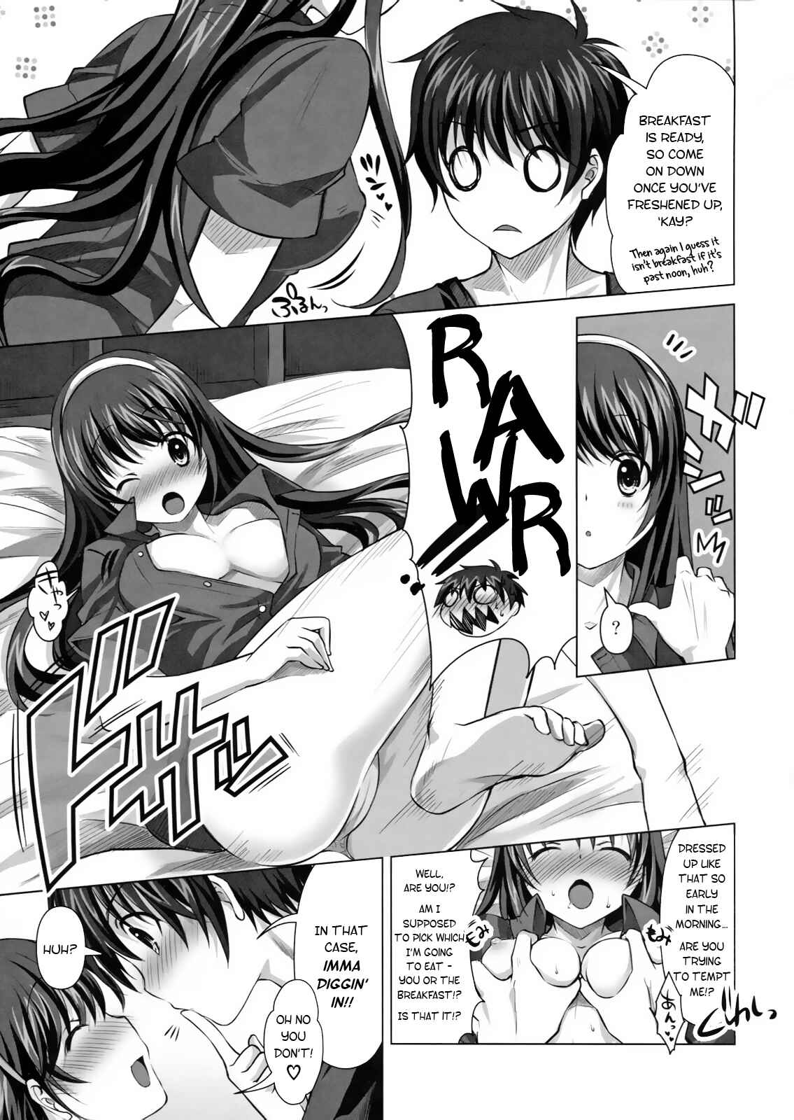 Page 28 Chapter Unknown_f001 Konya wa Zutto Issho da yo