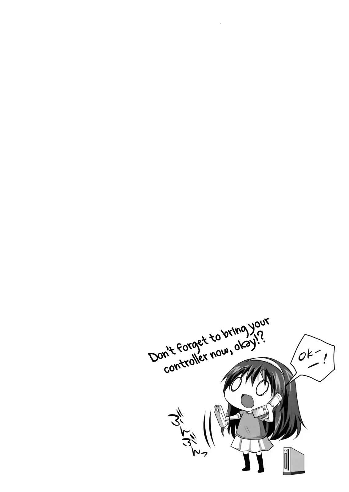 Page 3 Chapter Unknown_f001 Konya wa Zutto Issho da yo