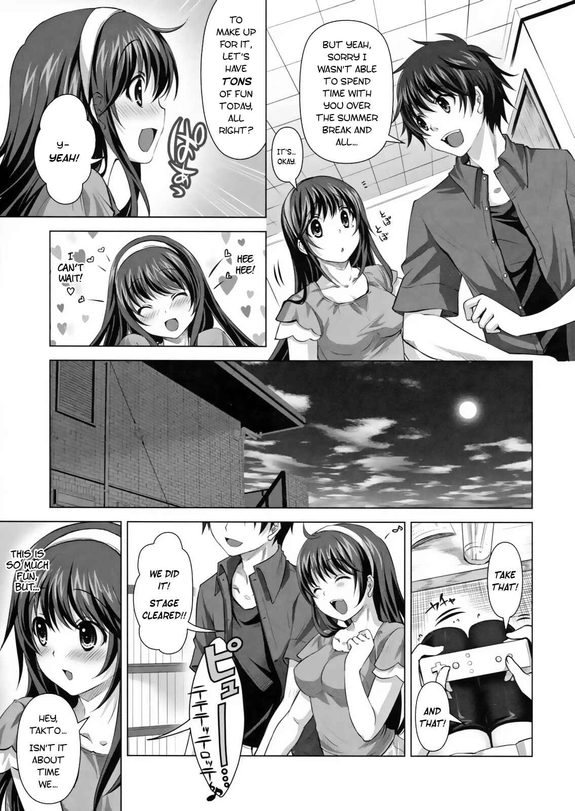 Page 6 Chapter Unknown_f001 Konya wa Zutto Issho da yo