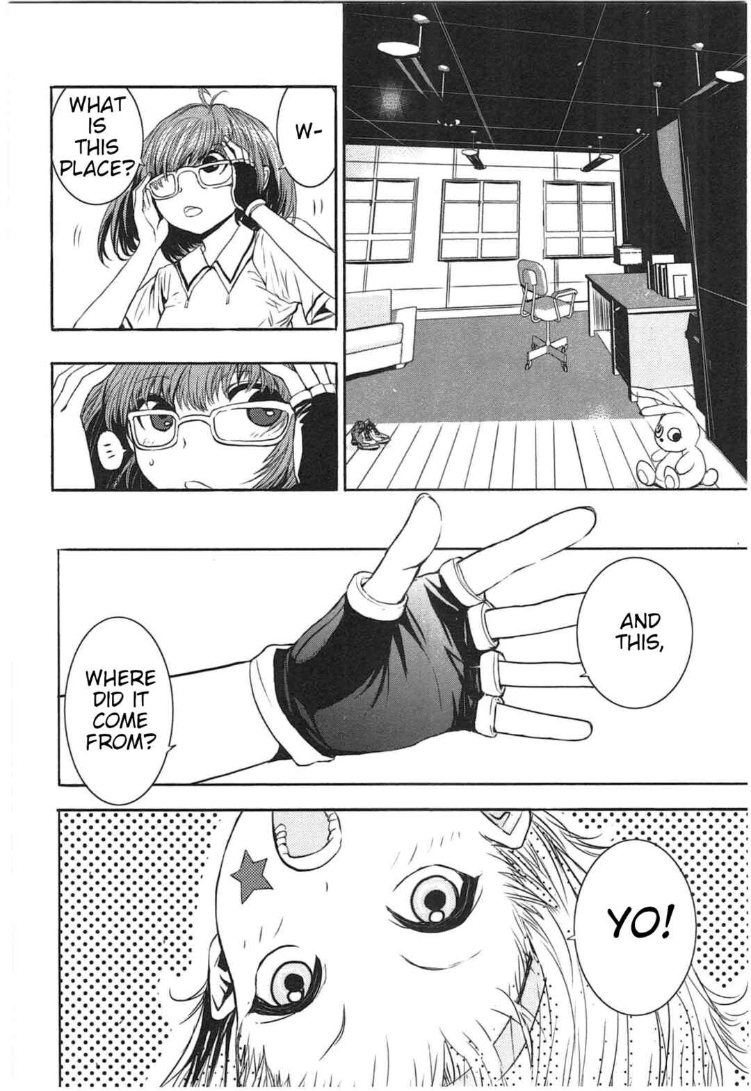 Page 16 Chapter 2 Vaian Maiden