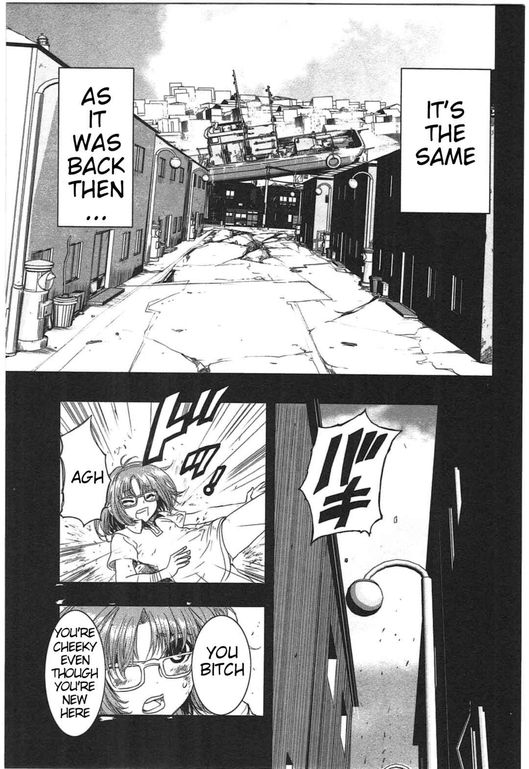 Page 17 Chapter 4 Vaian Maiden