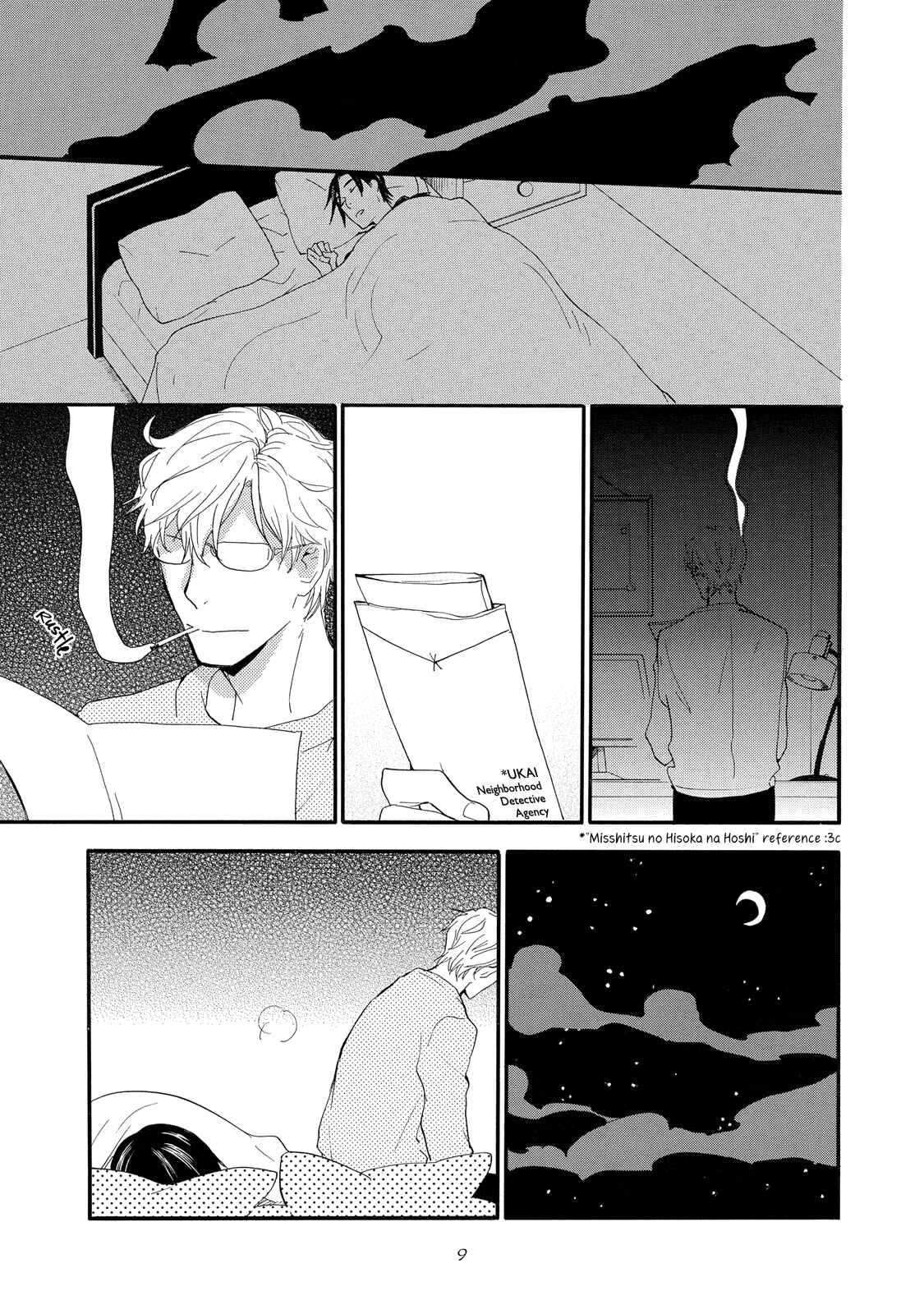 Page 11 Chapter 0.5 Warudakumi ni mo Hana wa Furu