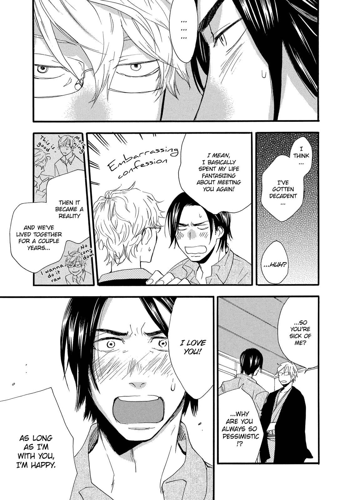 Page 19 Chapter 2 Warudakumi ni mo Hana wa Furu