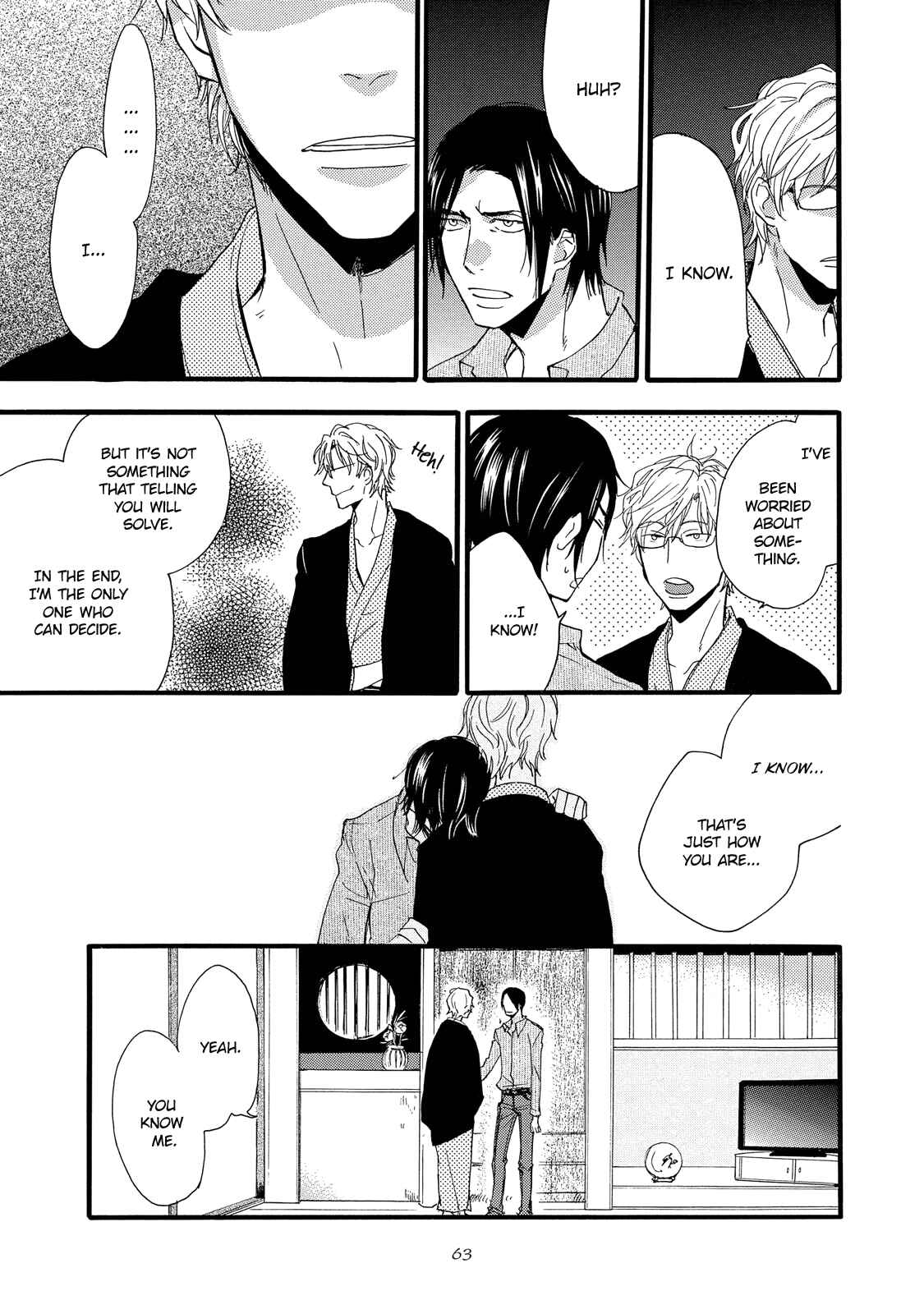 Page 21 Chapter 2 Warudakumi ni mo Hana wa Furu