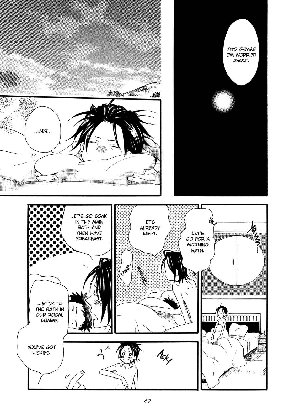 Page 27 Chapter 2 Warudakumi ni mo Hana wa Furu
