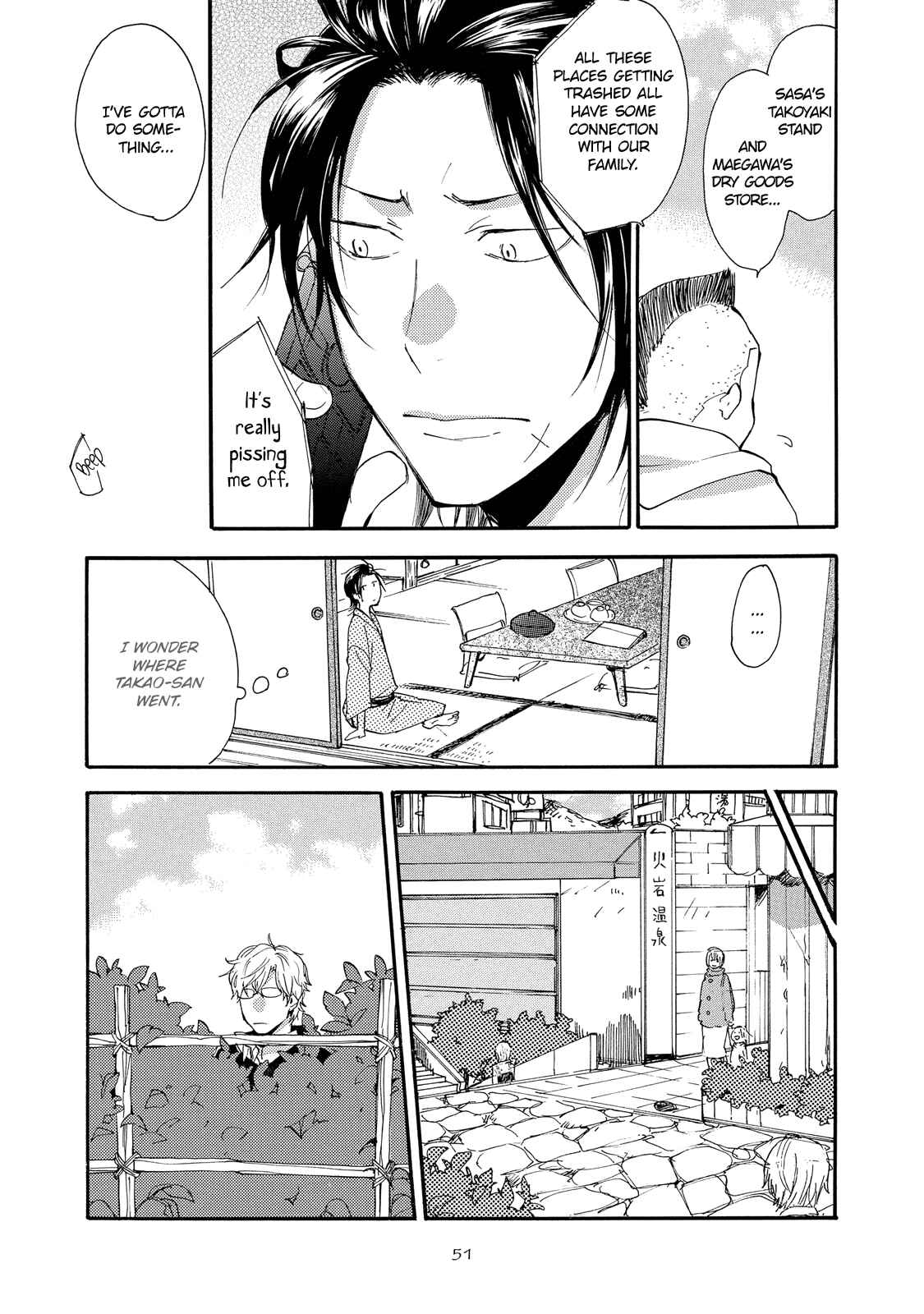 Page 9 Chapter 2 Warudakumi ni mo Hana wa Furu