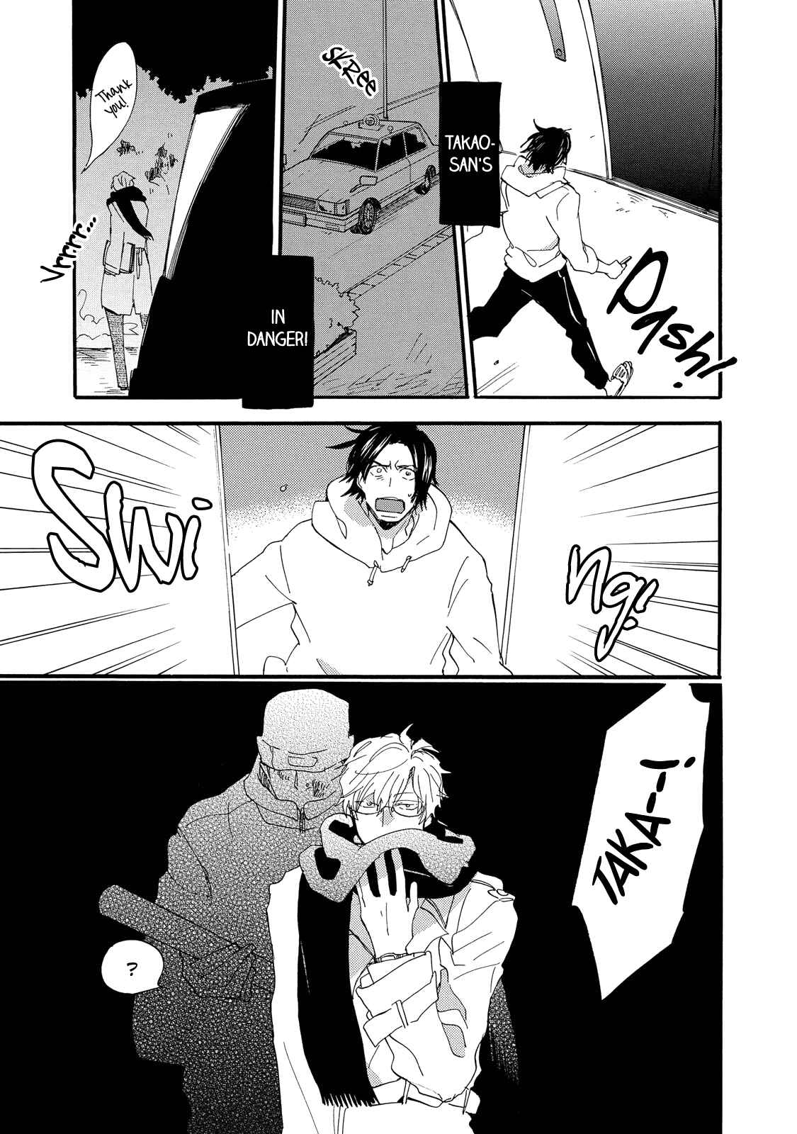 Page 11 Chapter 3 Warudakumi ni mo Hana wa Furu