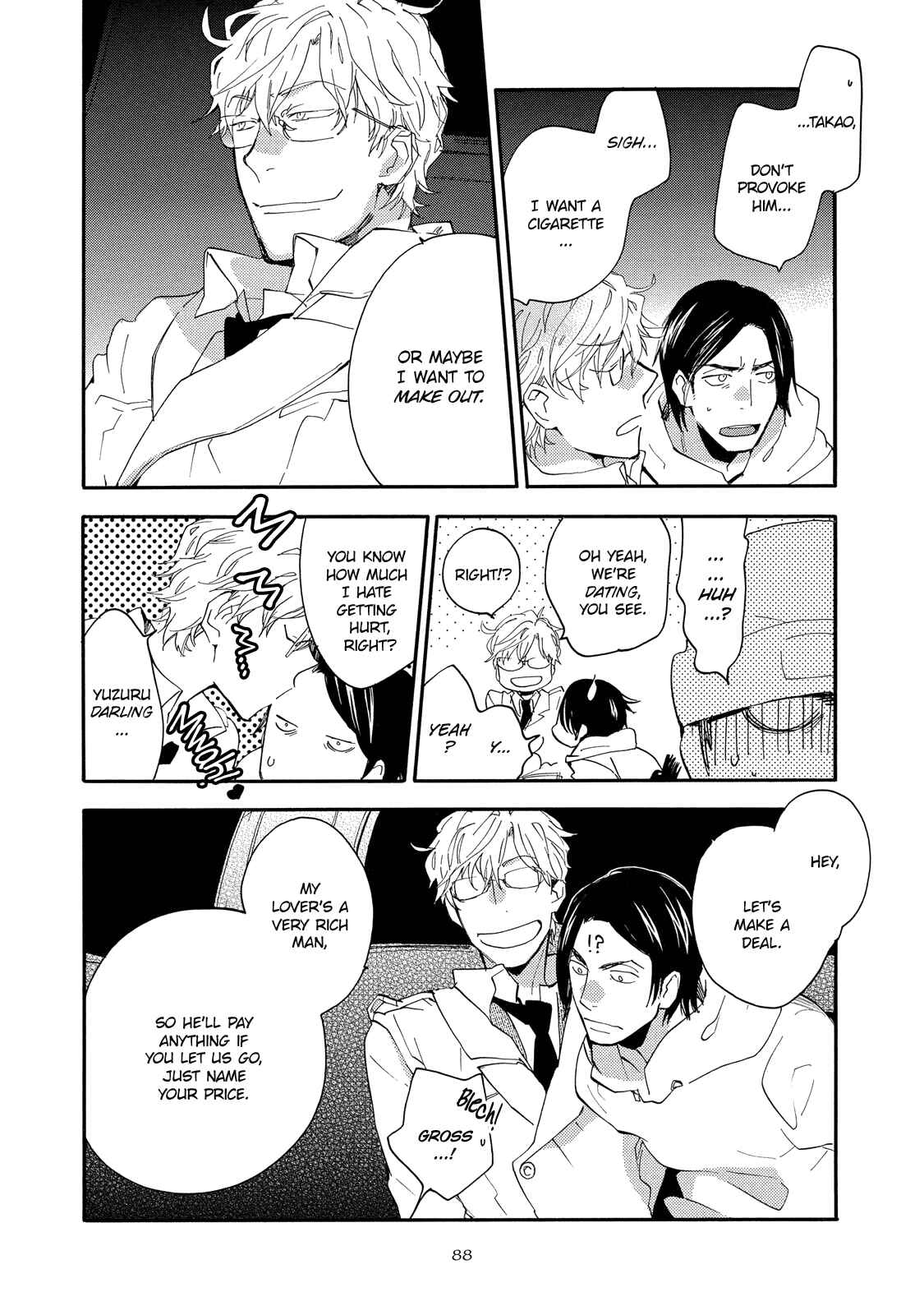 Page 14 Chapter 3 Warudakumi ni mo Hana wa Furu