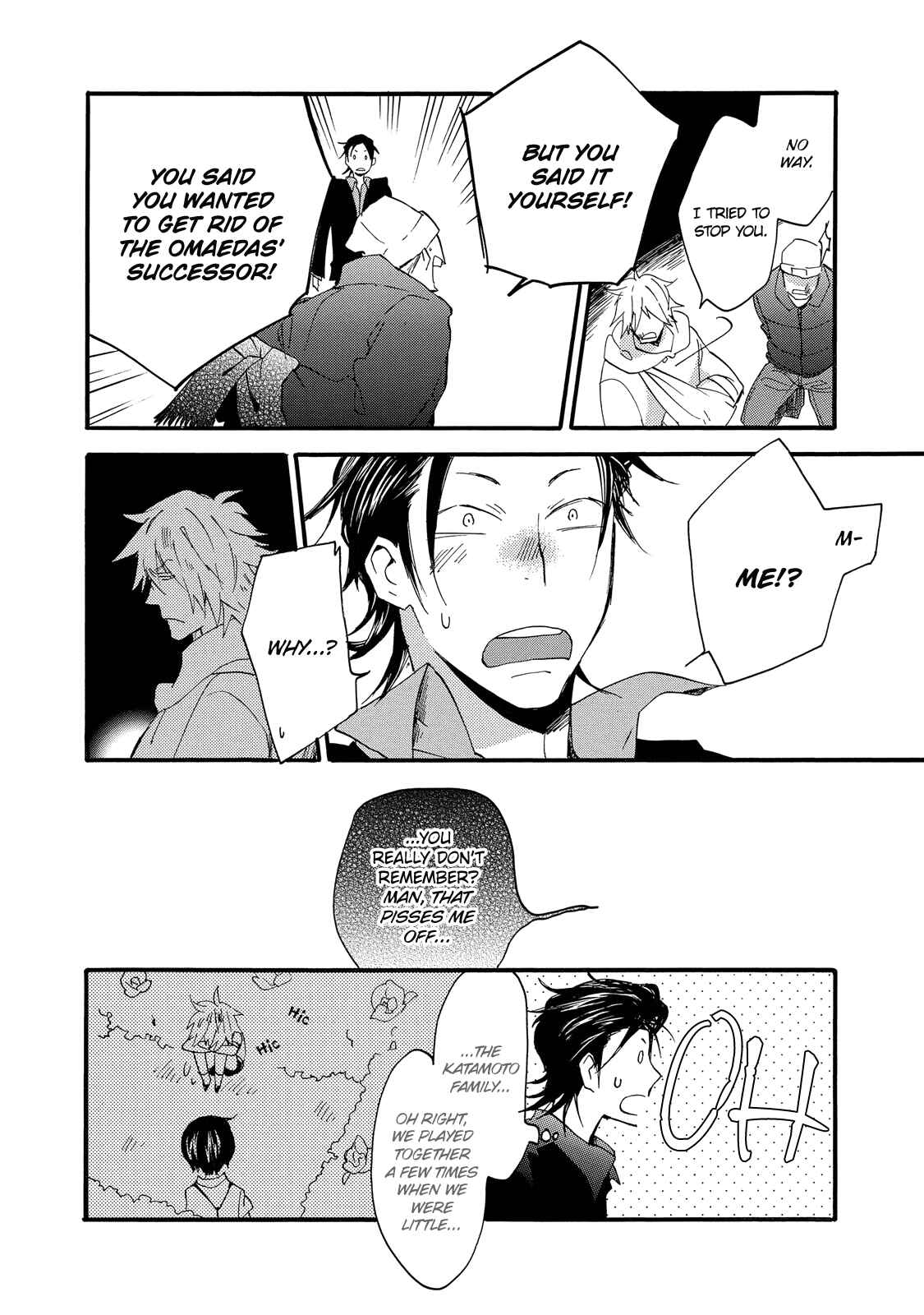 Page 20 Chapter 3 Warudakumi ni mo Hana wa Furu