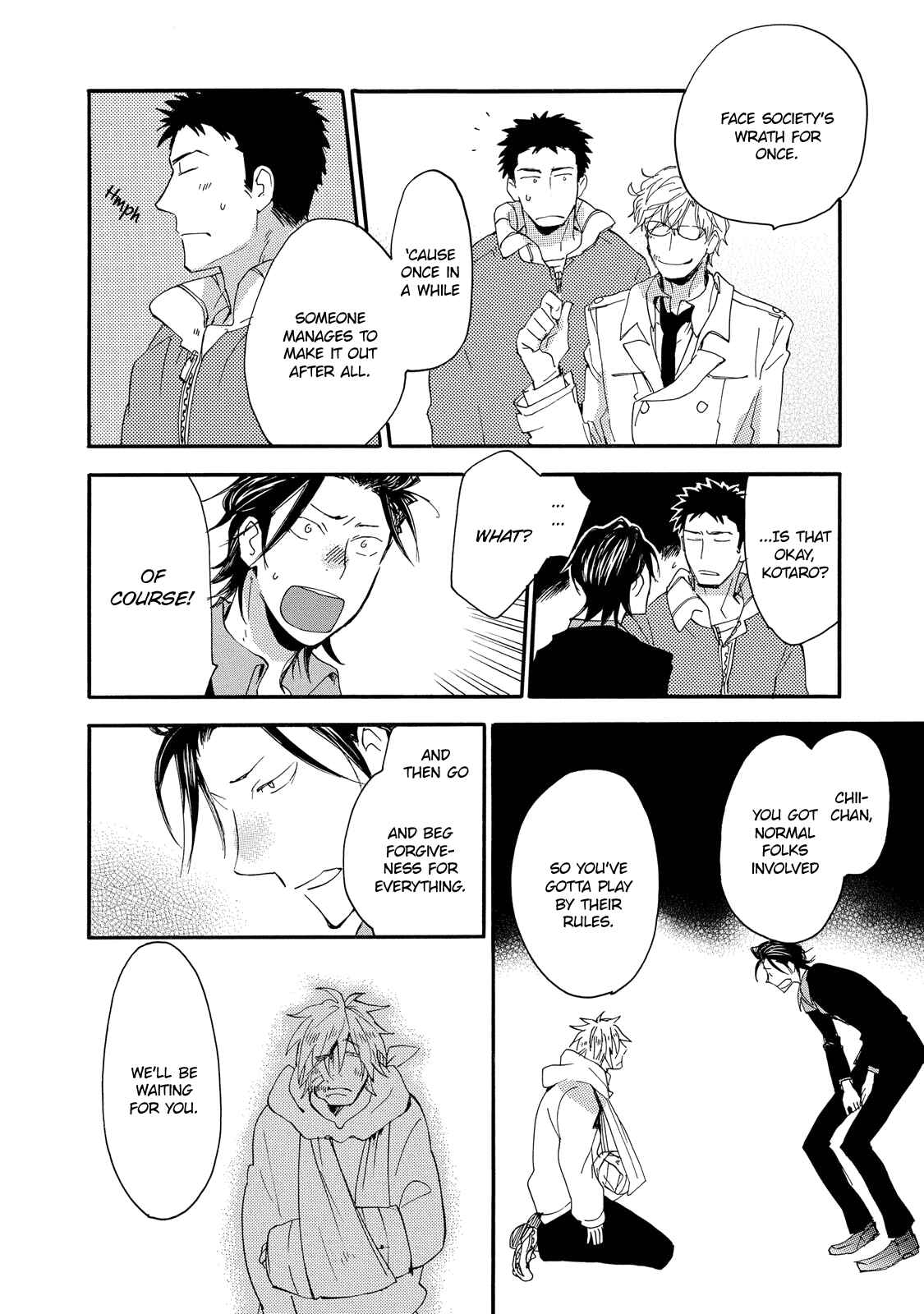 Page 24 Chapter 3 Warudakumi ni mo Hana wa Furu