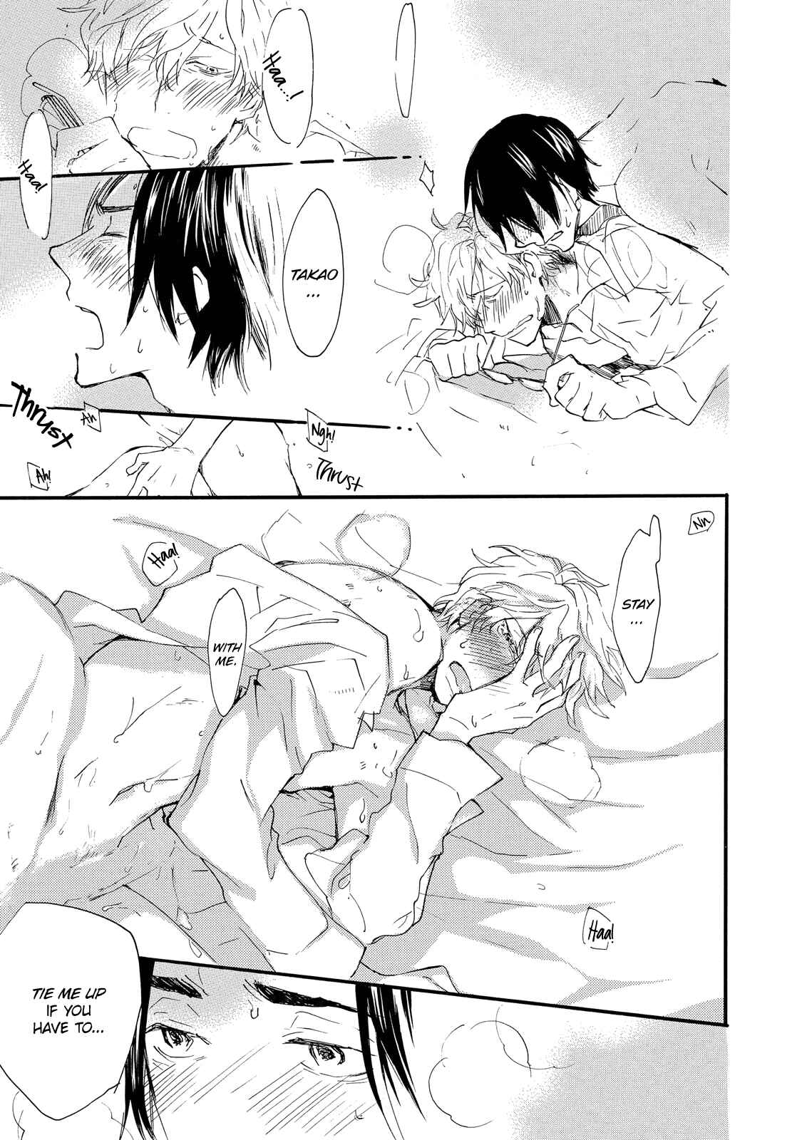 Page 31 Chapter 3 Warudakumi ni mo Hana wa Furu