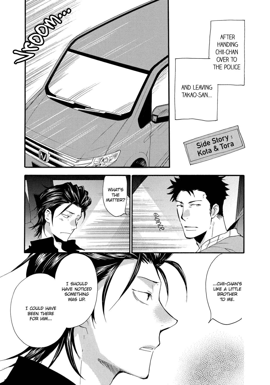 Page 37 Chapter 3 Warudakumi ni mo Hana wa Furu