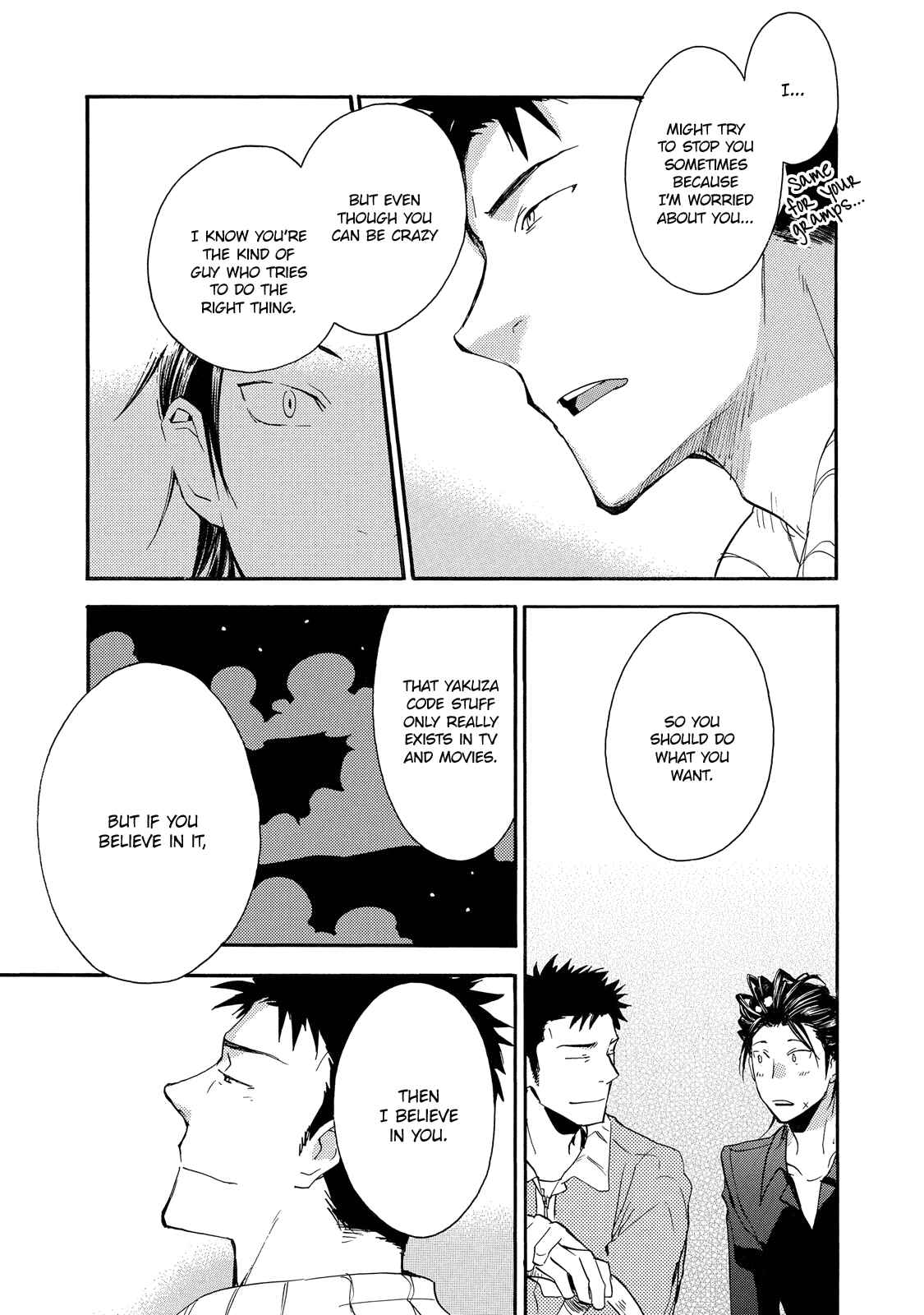 Page 39 Chapter 3 Warudakumi ni mo Hana wa Furu