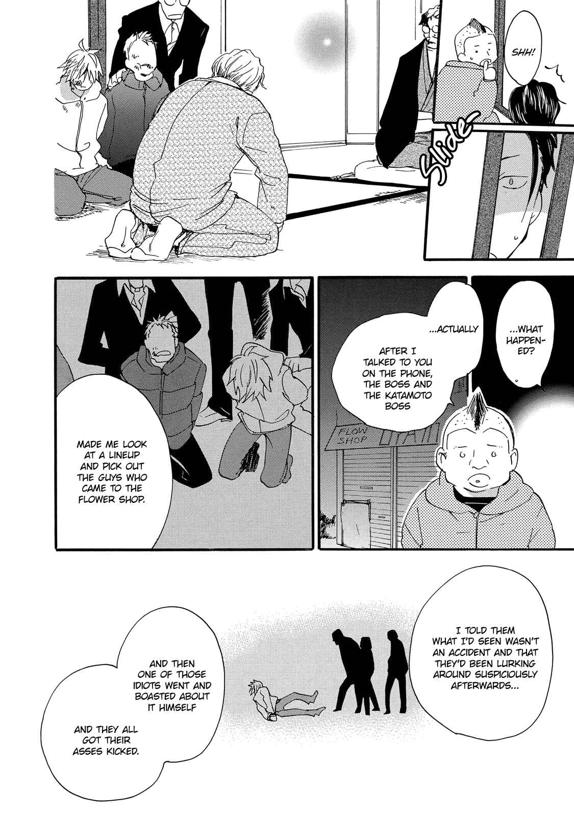 Page 6 Chapter 3 Warudakumi ni mo Hana wa Furu