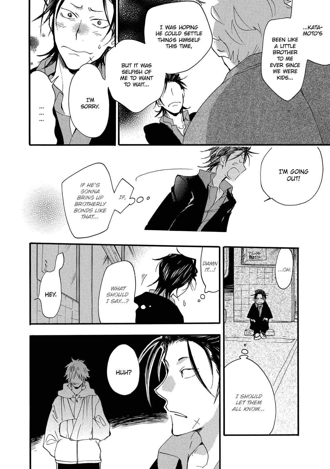 Page 8 Chapter 3 Warudakumi ni mo Hana wa Furu
