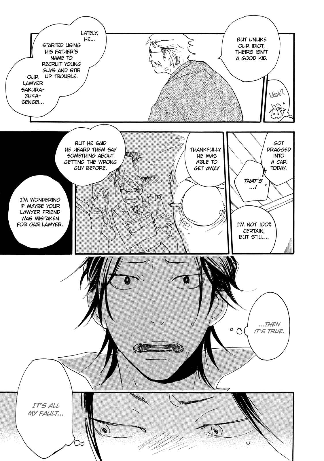 Page 20 Chapter 1 Warudakumi ni mo Hana wa Furu