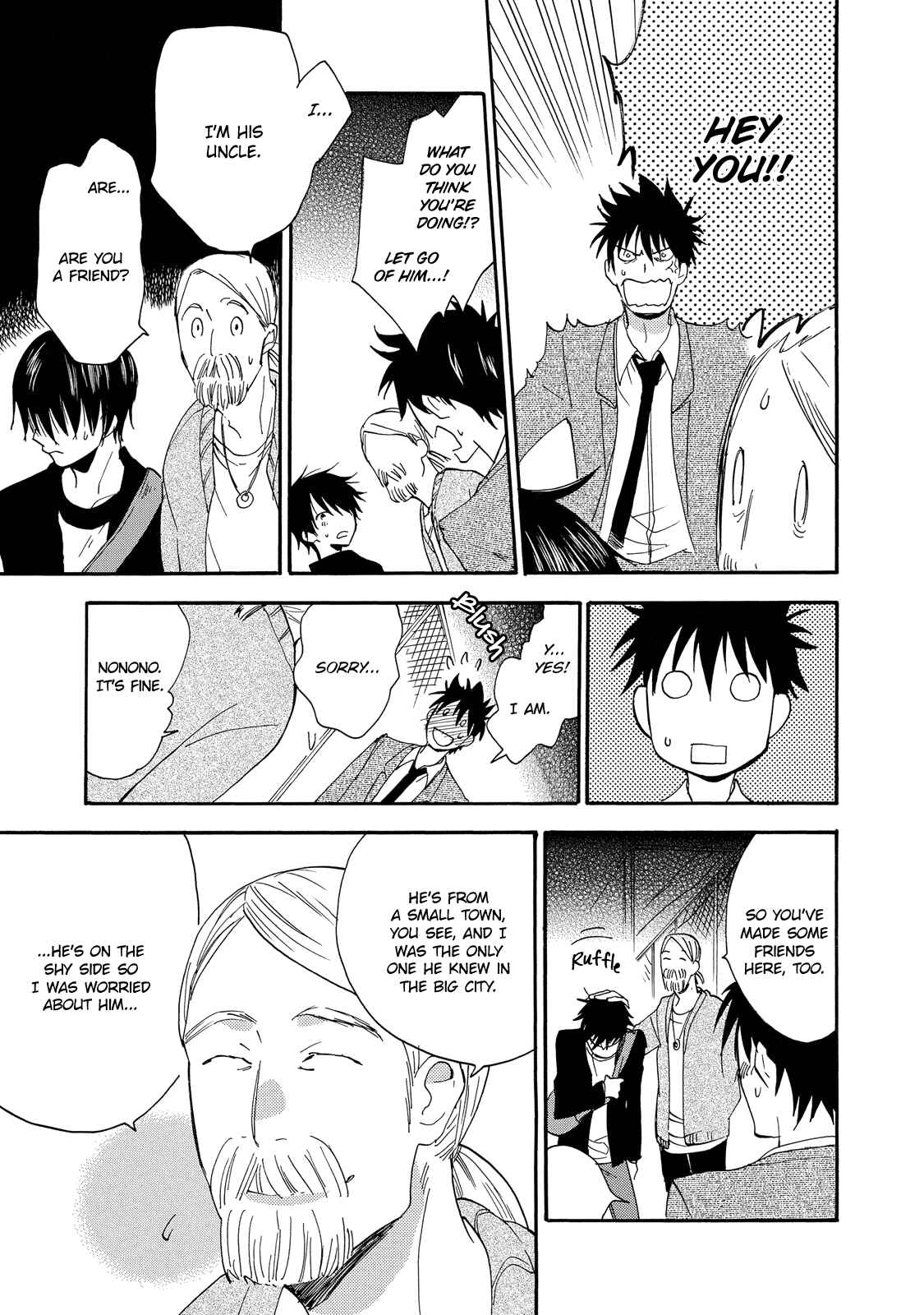 Page 18 Chapter 5 Warudakumi ni mo Hana wa Furu