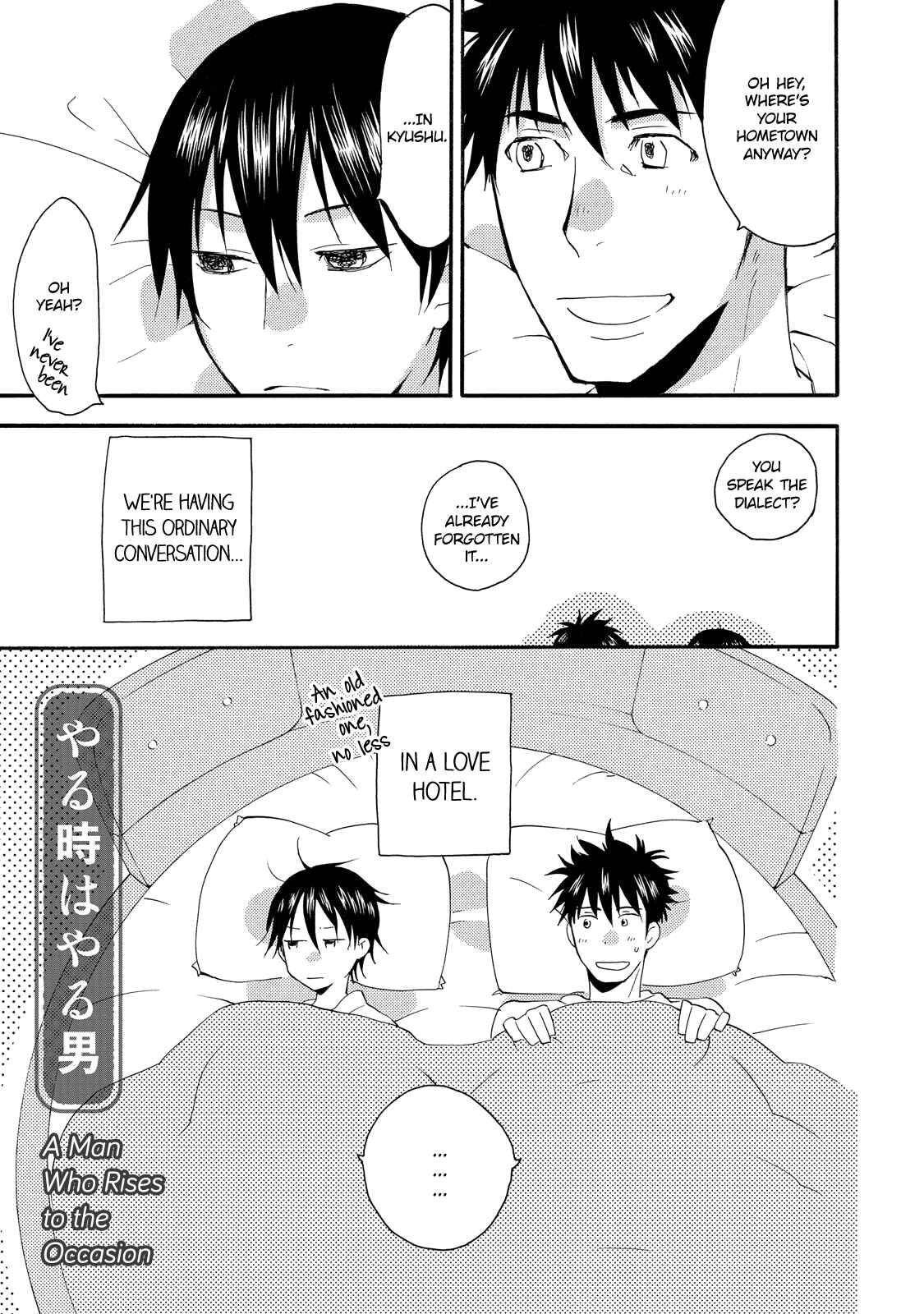 Page 33 Chapter 5 Warudakumi ni mo Hana wa Furu