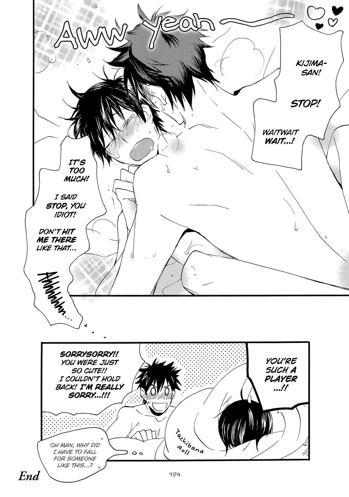 Page 36 Chapter 5 Warudakumi ni mo Hana wa Furu