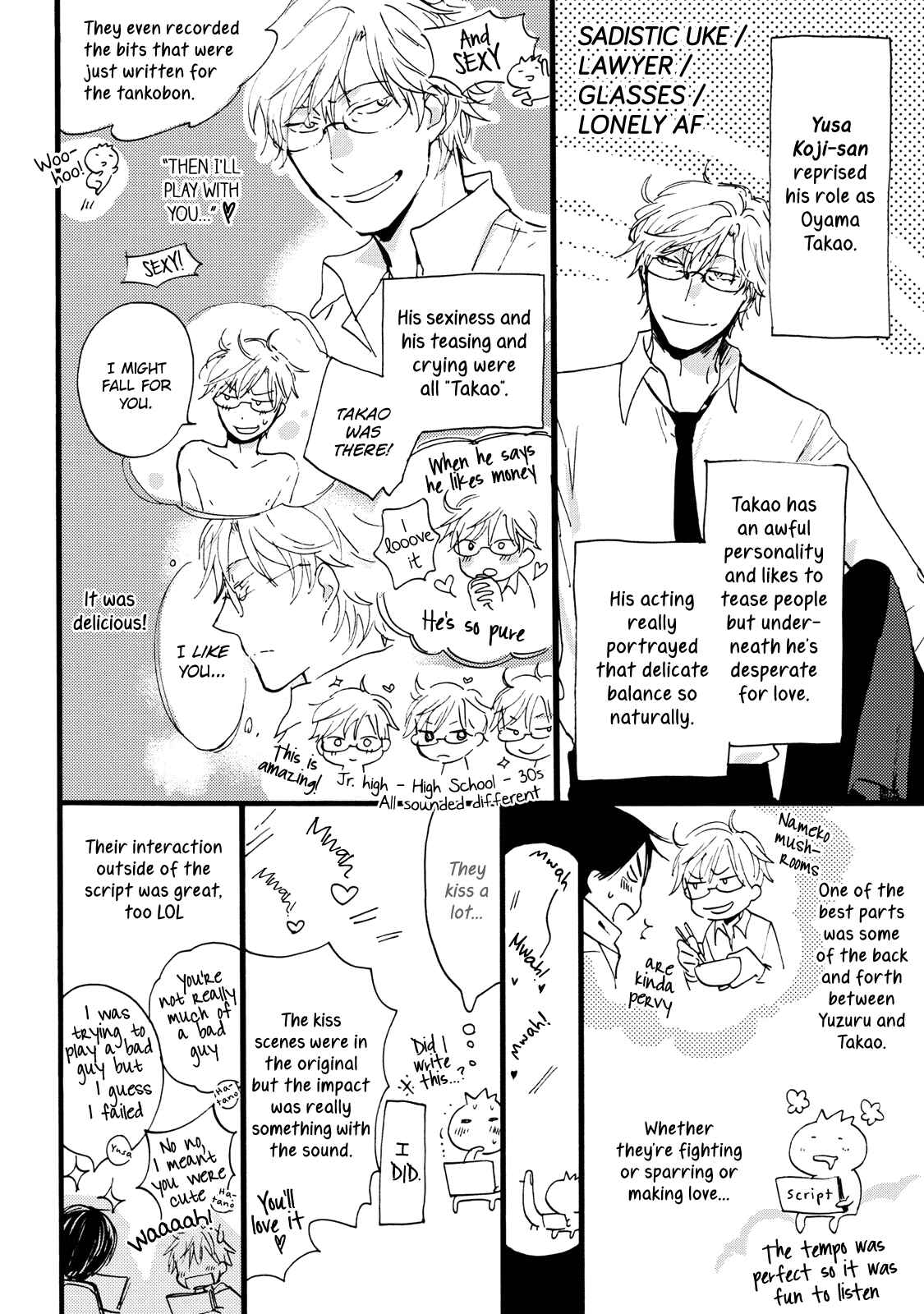 Page 38 Chapter 5 Warudakumi ni mo Hana wa Furu