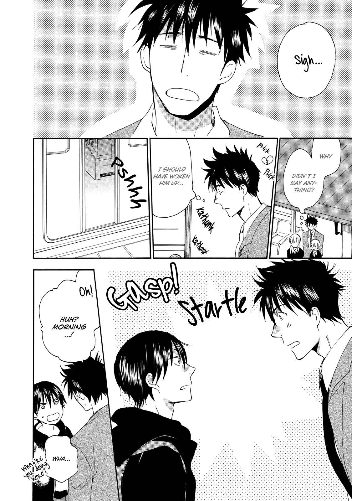 Page 6 Chapter 5 Warudakumi ni mo Hana wa Furu