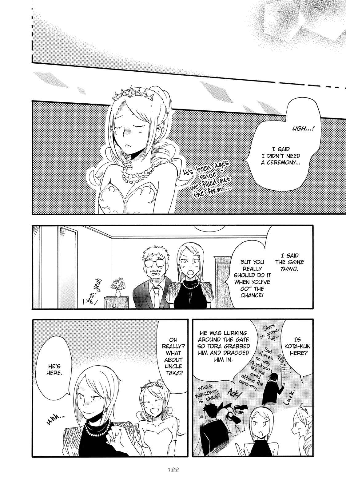 Page 7 Chapter 3.5 Warudakumi ni mo Hana wa Furu