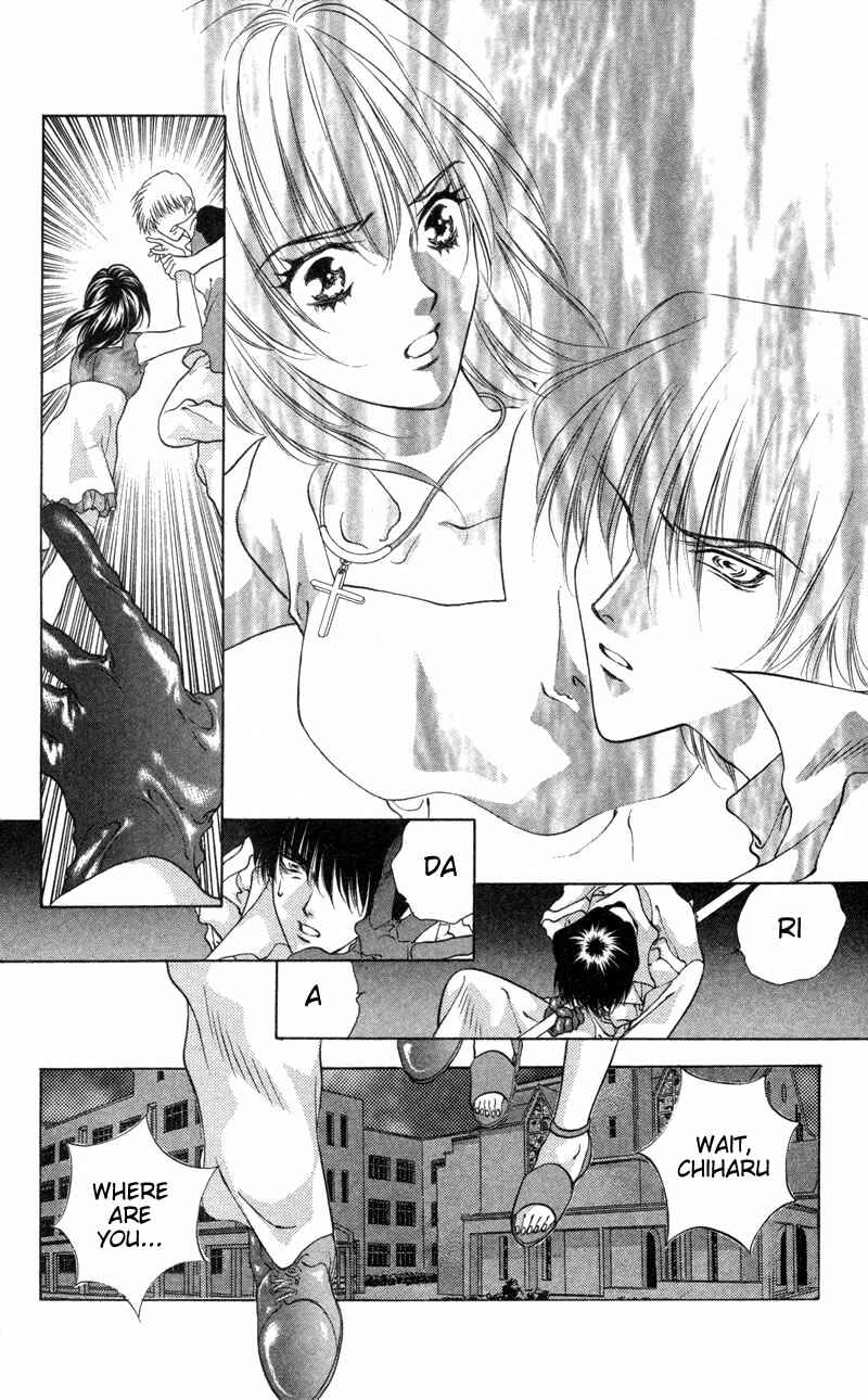 Page 13 Chapter 4 Seal of D