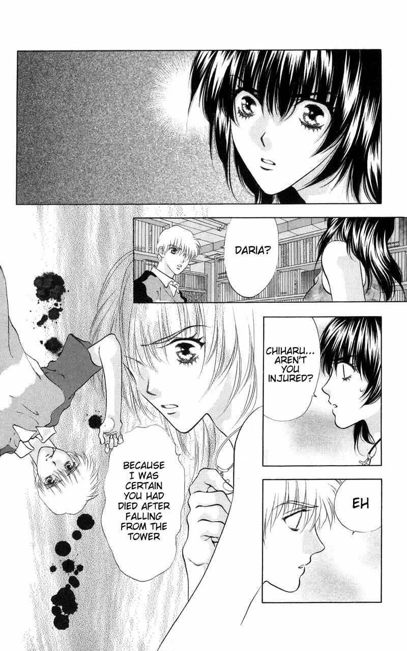 Page 15 Chapter 4 Seal of D