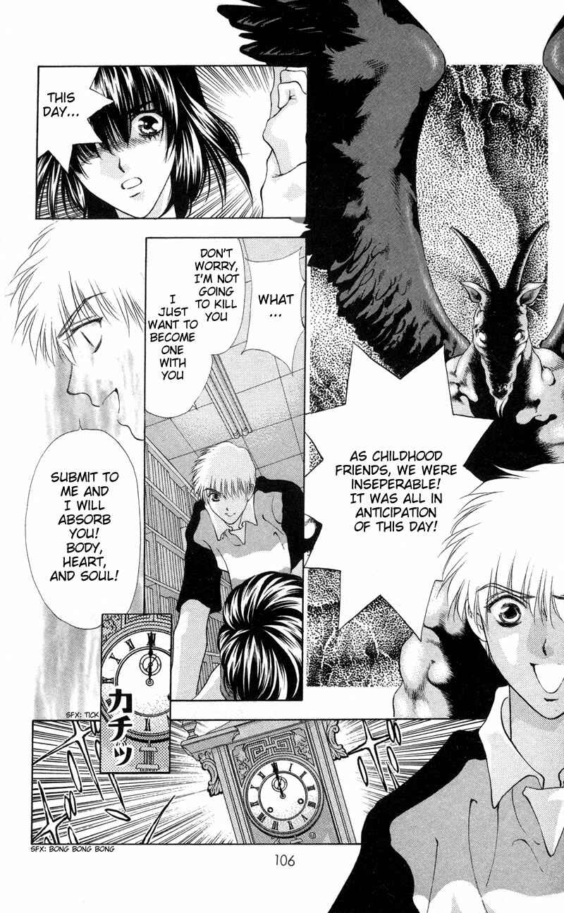 Page 23 Chapter 4 Seal of D