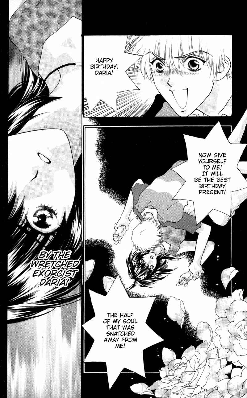 Page 24 Chapter 4 Seal of D